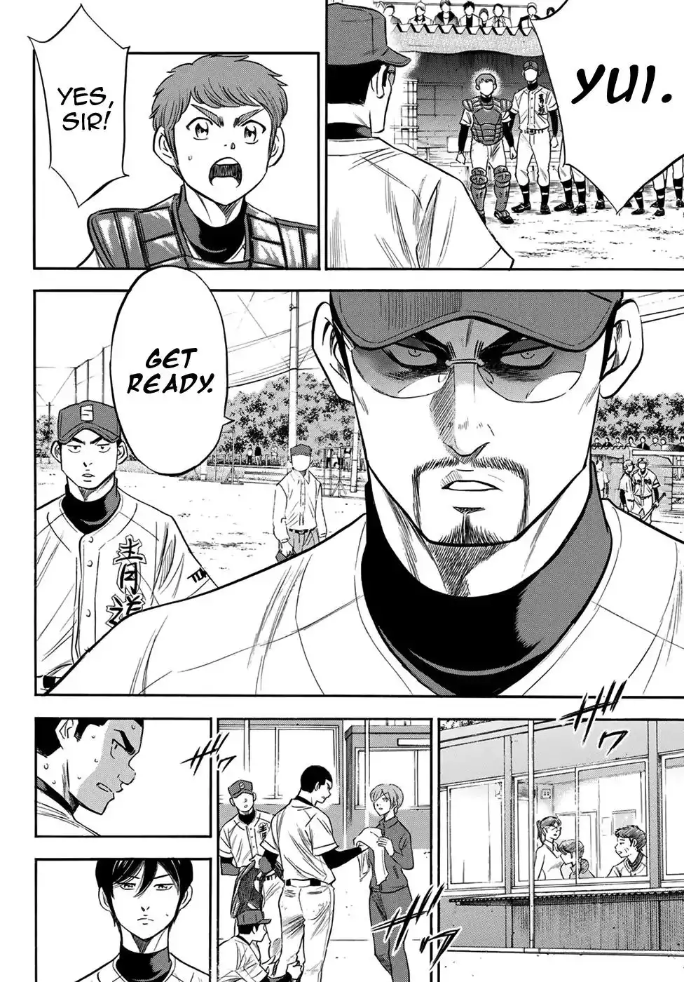 Daiya no A - Act II Chapter 111 4